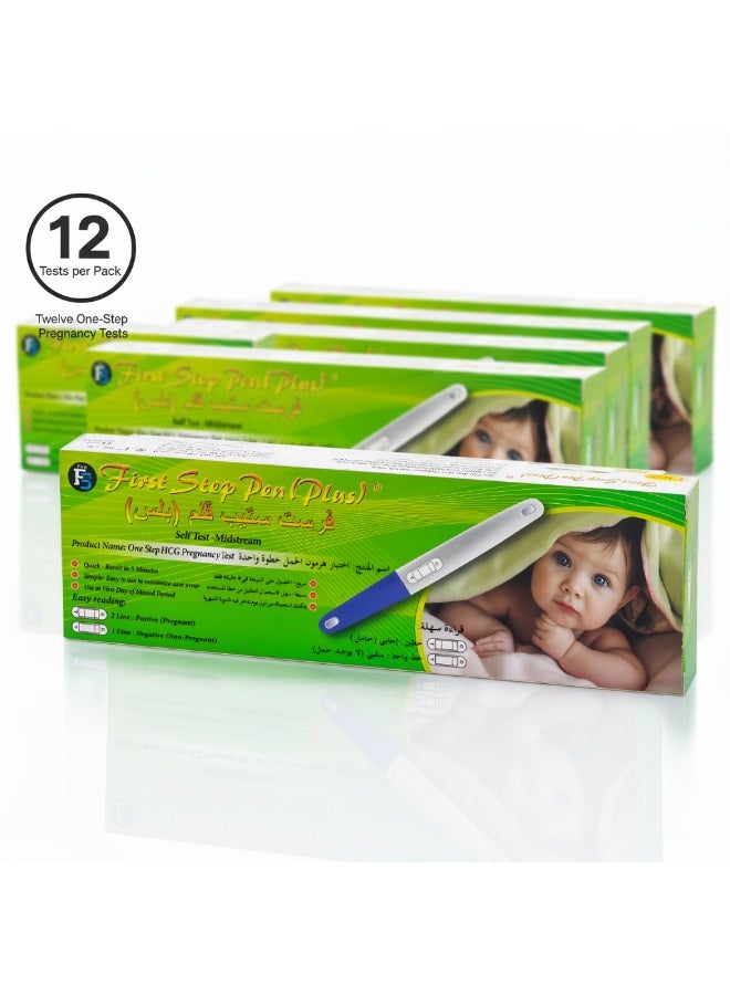 اختبار الحمل الأول خطوة بن بلس - اختبار الحمل HCG بخطوة واحدة | كشف الحمل في المنزل بسرعة وسهولة | نتائج دقيقة في 5 دقائق | عبوة 12 اختبار